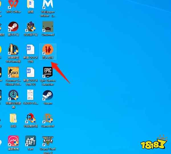 双人成行离线模式二号玩家怎么加入 离线模式二号玩家加入方法