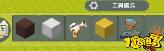 迷你世界微缩道具教程 教你制作二胡模型