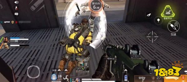 apex英雄手游怎么壓槍 壓槍技巧分享