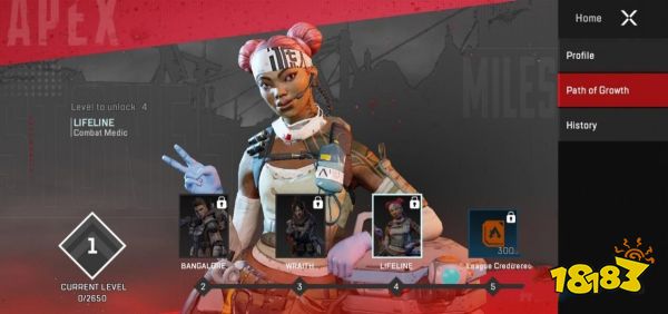 apex英雄手游怎么解鎖英雄 全英雄解鎖指南