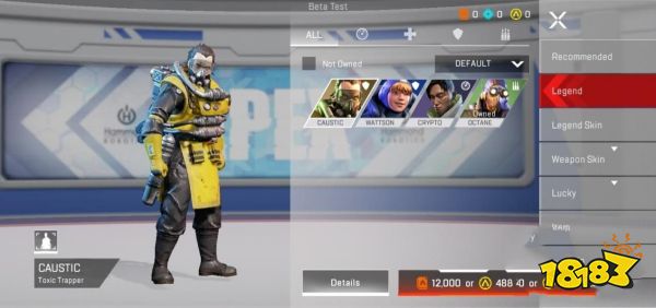 apex英雄手游怎么解鎖英雄 全英雄解鎖指南