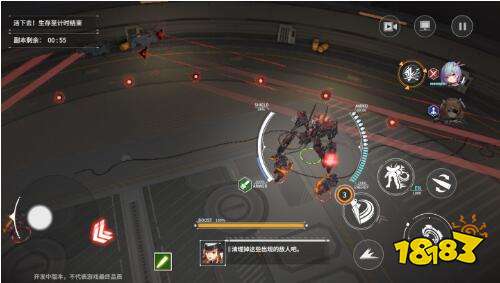 终末阵线伊诺贝塔意识潜袭怎么玩 意识潜袭玩法介绍