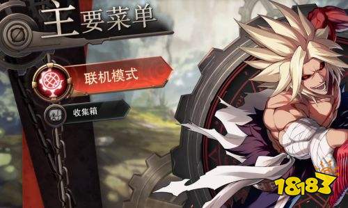 地下城与勇士决斗试玩版好玩吗 测试版招式战斗体验评测