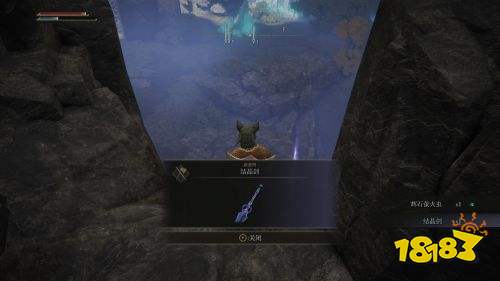 艾尔登法环结晶剑在哪获得 结晶剑获得方法