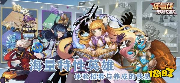 三国类游戏排行榜 热门三国游戏推荐