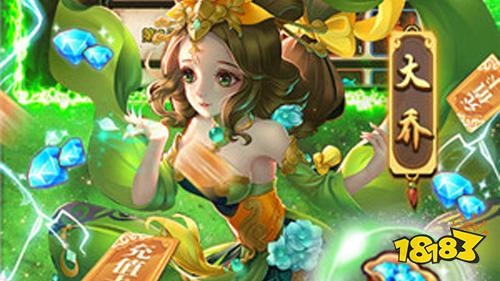 我有上将GM送充特权今日上线