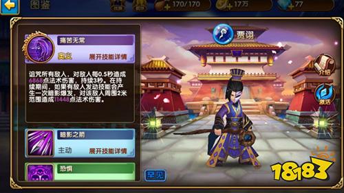 我有上将GM送充特权今日上线