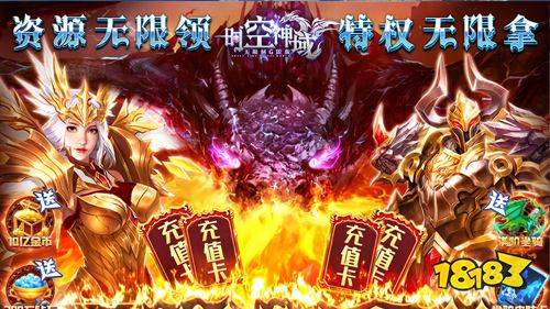 有没有什么gm版本的游戏？最全gm游戏推荐