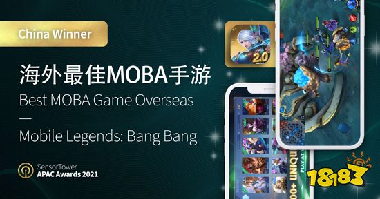 面对MOBA游戏红海，沐瞳MLBB如何做到全球月活破亿