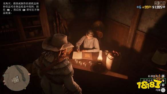 荒野大镖客2私酒贩该怎么玩 私酒贩职业玩法