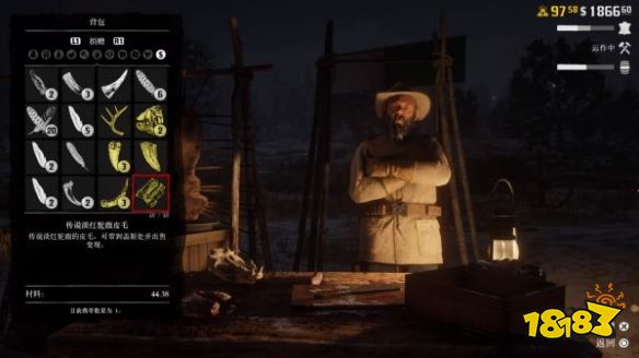 荒野大镖客2商贩该怎么玩 商贩职业玩法解析