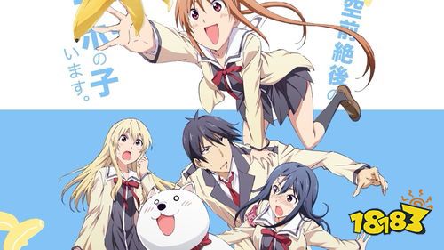 嗶哩嗶哩漫畫官方安卓版