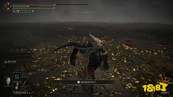 艾尔登法环一周目怎么达成多结局 一周目白金方法介绍