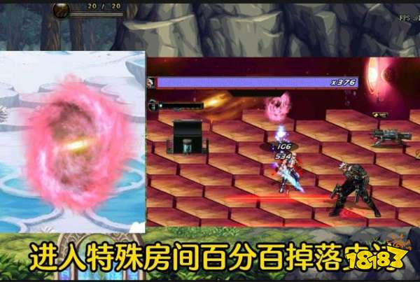 dnf110级版本史诗装备怎么获得 110级版本史诗装备获取方法