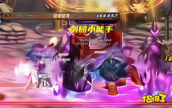 dnf110级版本什么职业最强 110级版本职业排行榜