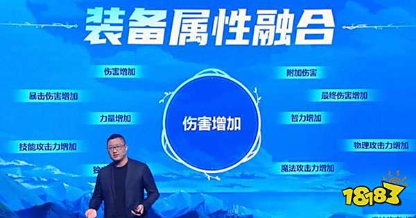 dnf110级版本装备能继承吗 110级版本装备继承方法