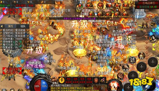 冰雪无限刀传奇开服列表 热门冰雪无限刀传奇手游推荐