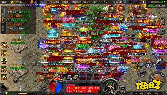 冰雪无限刀传奇开服列表 热门冰雪无限刀传奇手游推荐