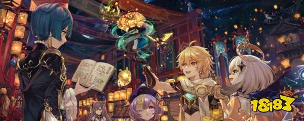 原神心形岛宝箱位置