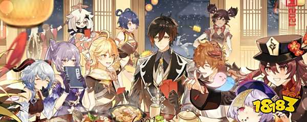 原神亡国的美奈姬怎么获得