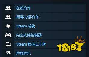 双人成行必须两个人玩吗 最多可以几个人一起游戏