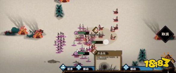 无悔华夏出征怎么玩 出征玩法介绍