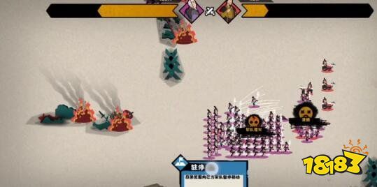 无悔华夏出征怎么玩 出征玩法介绍