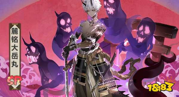 阴阳师PVE强势式神排行榜2022 PVE强势式神排行榜2022