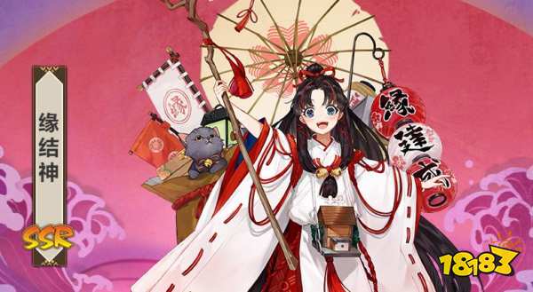 阴阳师PVE强势式神排行榜2022 PVE强势式神排行榜2022