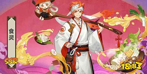 阴阳师PVE强势式神排行榜2022 PVE强势式神排行榜2022