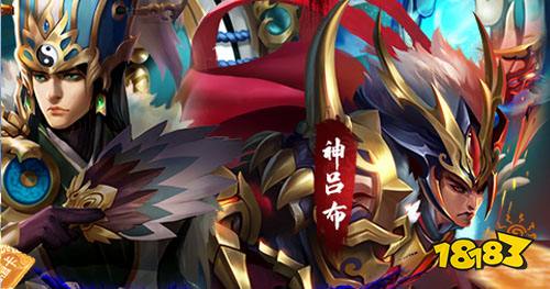 少年君王传GM点充万抽手游