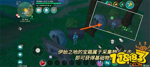 創造與魔法抓捕樹人蒙特方法 怎么抓捕樹人蒙特