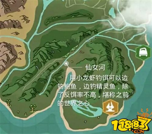 創造與魔法捕捉獨角獸教程 怎么獲得獨角獸