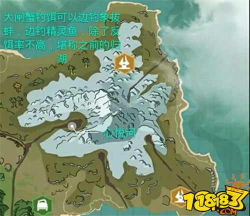 創造與魔法捕捉獨角獸教程 怎么獲得獨角獸