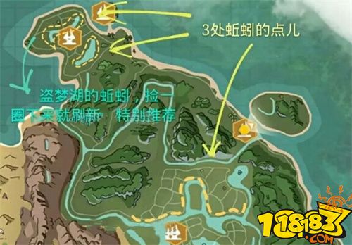 創造與魔法捕捉獨角獸教程 怎么獲得獨角獸