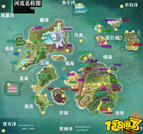 創造與魔法水下坐騎幼鯖鯊資質飼料位置攻略