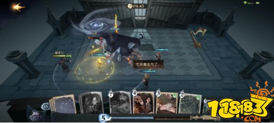 哈利波特魔法覺醒三頭犬通關攻略 怎么通關三頭犬