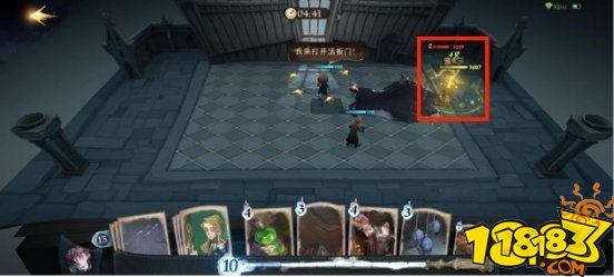 哈利波特魔法覺醒三頭犬通關攻略 怎么通關三頭犬