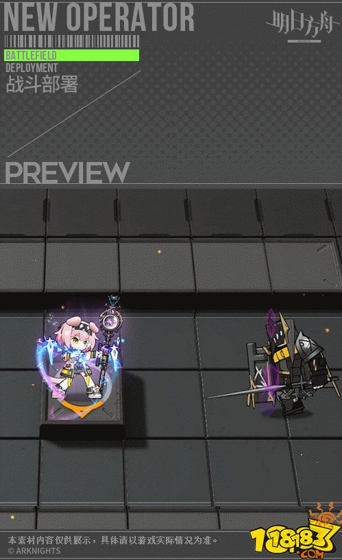 明日方舟澄閃天賦技能專精推薦 澄閃詳細解讀