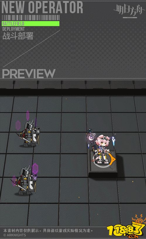 明日方舟澄閃天賦技能專精推薦 澄閃詳細解讀