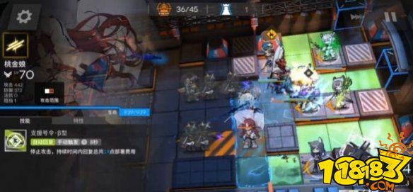 明日方舟大騎士領酒吧街18單核低配攻略