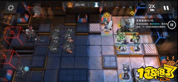 明日方舟大騎士領酒吧街18單核低配攻略