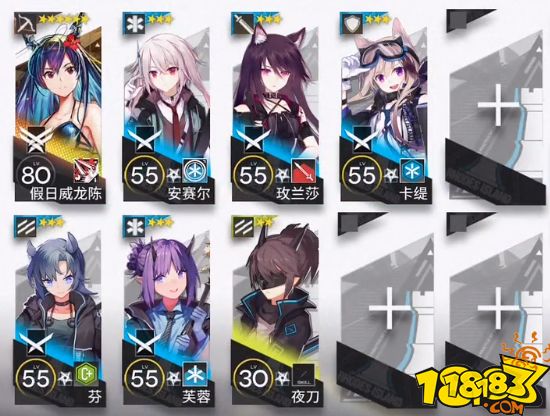 明日方舟尋晝行動沙海遺跡8水陳單核打法