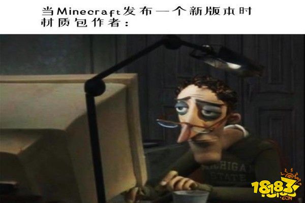 我的世界中后期挖礦獲得資源 又笨又浪費(fèi)時(shí)間