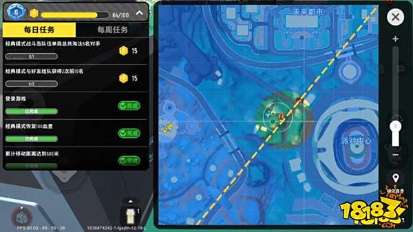 香腸派對超新星地圖雙排吃雞入門攻略