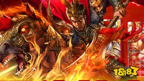 2022最新手机三国游戏：少年三国志2游戏6折