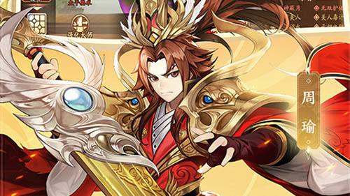 热门的修仙游戏大全(十大必玩修仙单机游戏下载手机版2023)