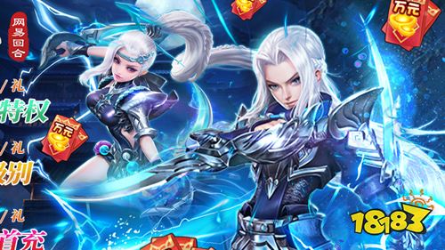 2022最新手机三国游戏：少年三国志2游戏6折