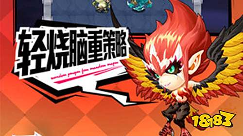 有哪些免费送钻石版游戏？无限钻石版游戏介绍