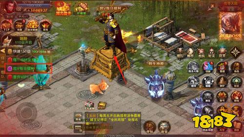 有哪些免费送钻石版游戏？无限钻石版游戏介绍